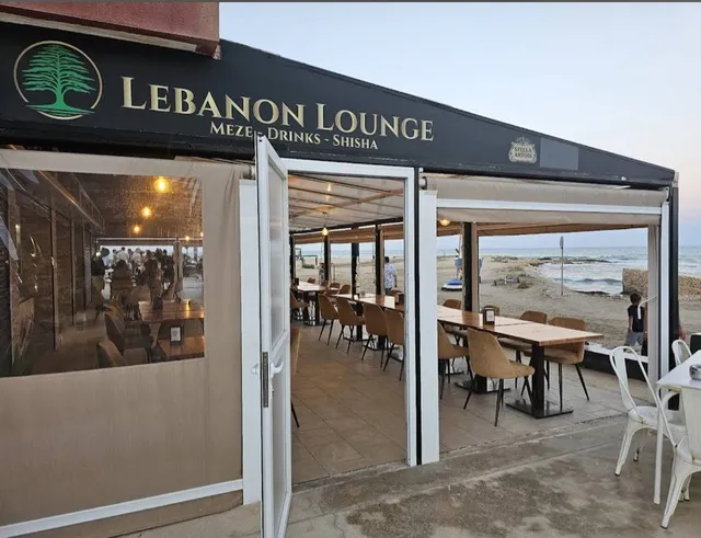 Lebanon lounge