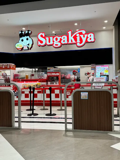 Sugakiya Ionmorunagakuteten