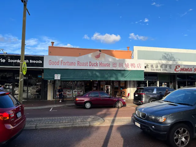 Good Fortune Roast Duck House - Victoria Park