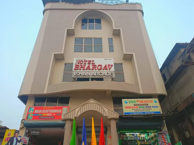 Hotel Bhargav ( Ishan Arcade)