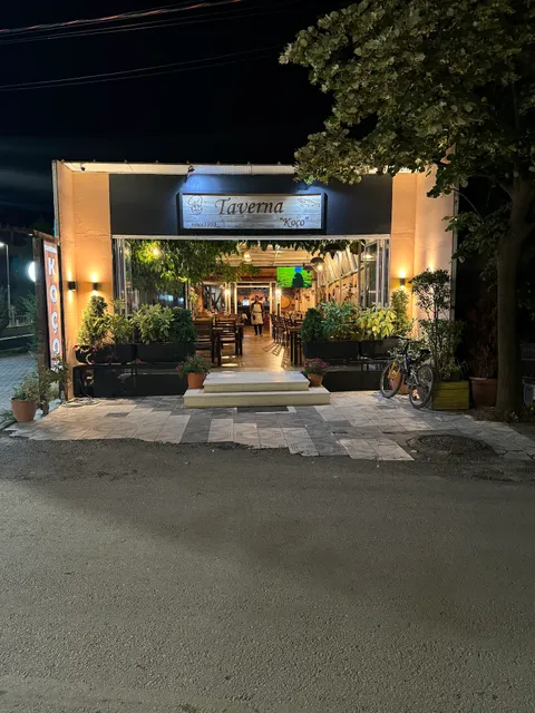 Taverna KOÇO