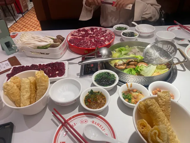 Shantou Ba He Li Hai Ji Beef Shop Tiyu West Branch