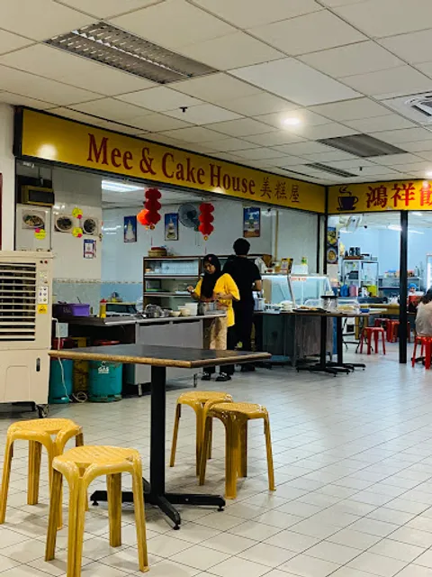 Mee & Cake House