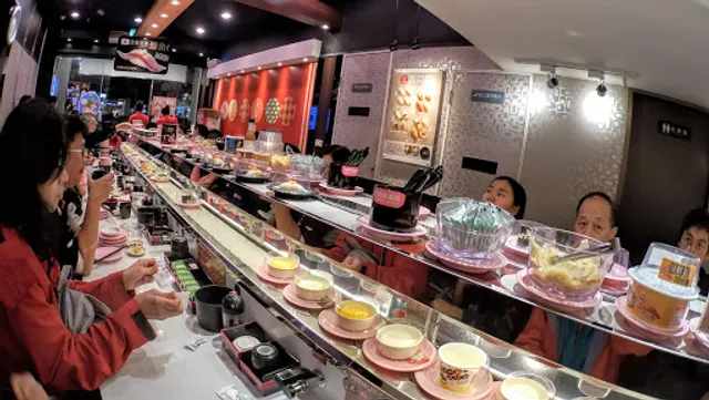 Sushi Express Technology Building Shop