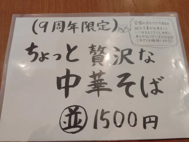 photo-3