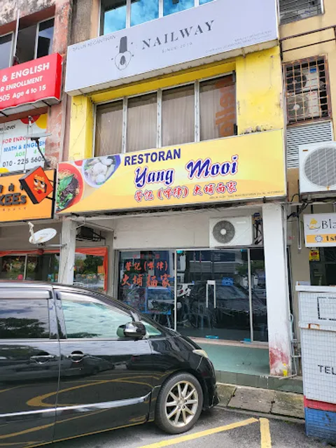 Yang Mooi Beef Noodles