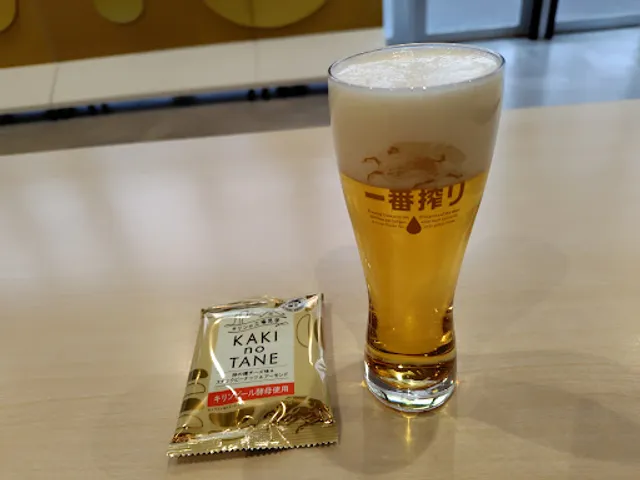 KIRIN BEER FACTORY