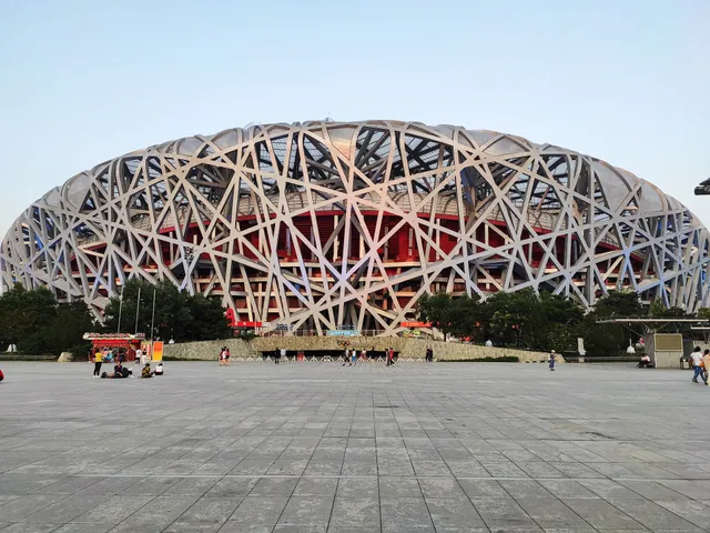 Beijing Gymnasium