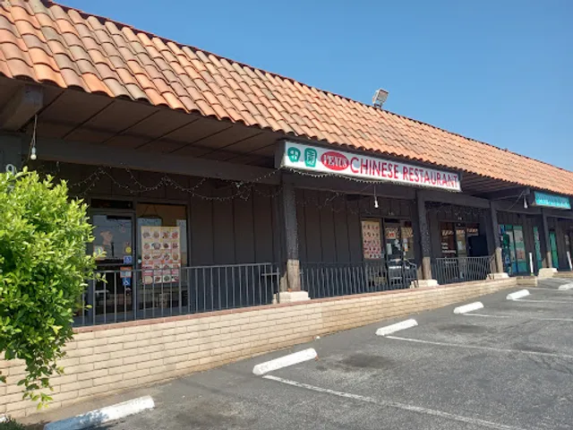 Venus Chinese Restaurant