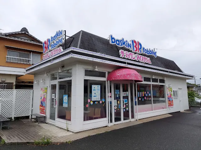 Baskin Robbins
