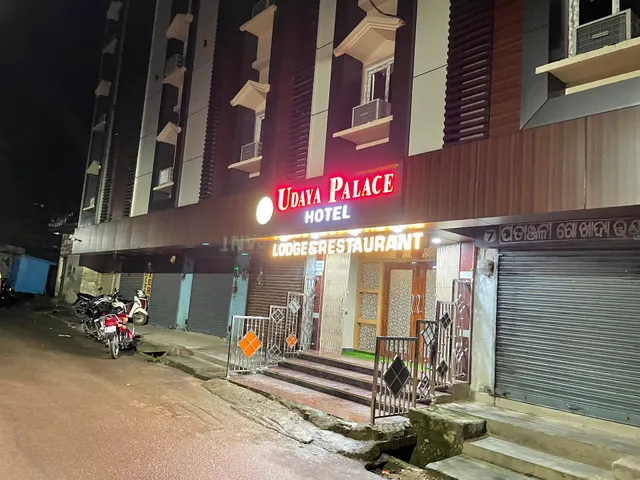 Udaya Palace Hotel