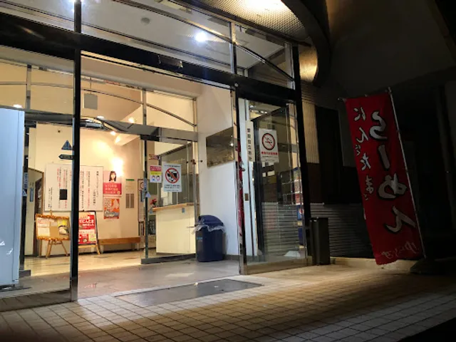 Nintama Ramen Ibaraki Truck Station