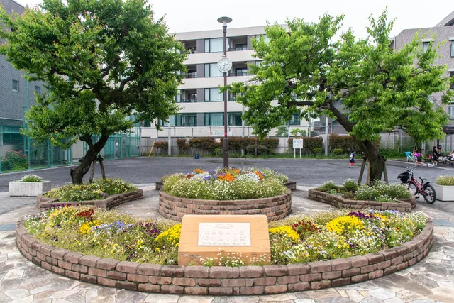 Setagaya 2-chome Fureai Park