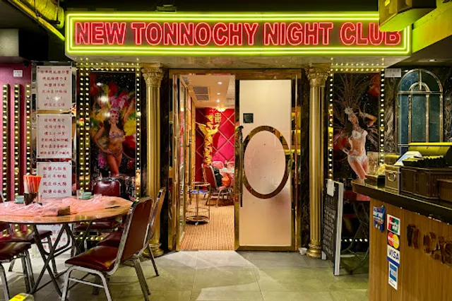 Lou Shang Street Restaurant