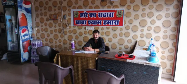 रसोई रेस्टोरेंट और भोजनालय