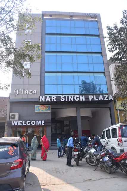 Hotel Narsingh Plaza