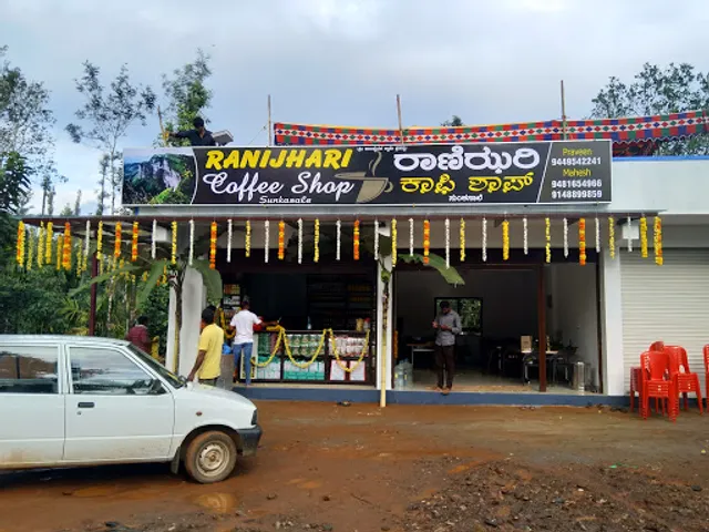 Rani Jhari Coffee Shop