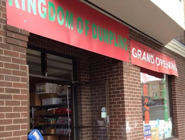 Kingdom Of Dumpling