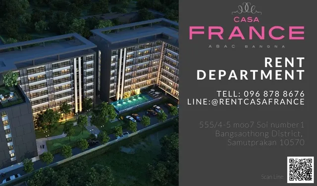 Casa France ABAC Bangna