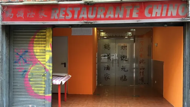 Restaurant Xinès He Cheng