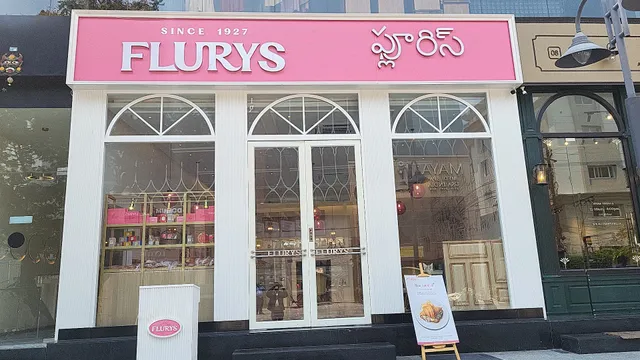 FLURYS Banjara Hills