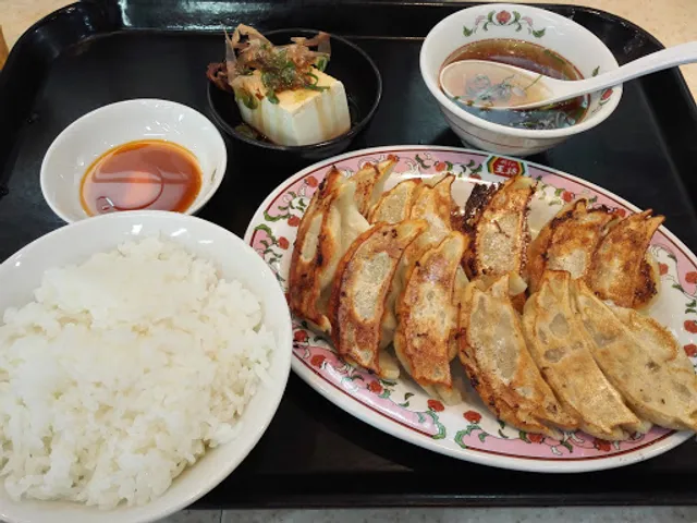 Gyoza no Ohsho - Ota Takahayashi