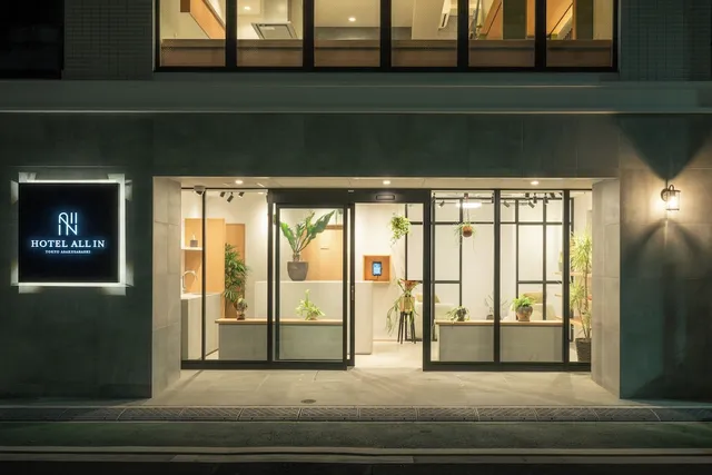HOTEL ALL IN TOKYO ASAKUSABASHI ホテルオールイン東京浅草橋
