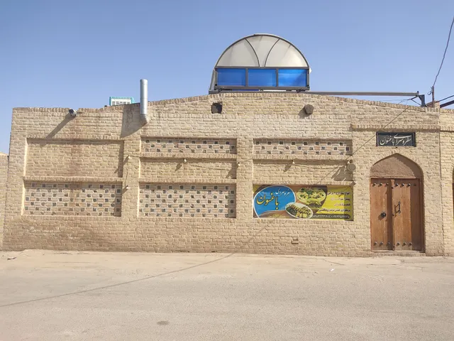 سفره سرای سنتی باغِسّون