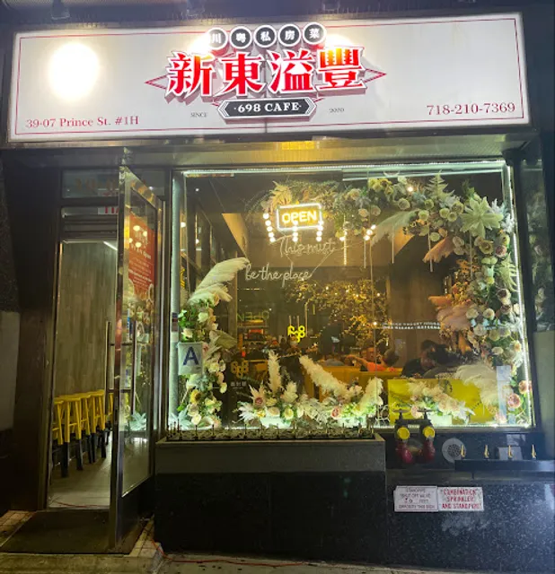 698 Cafe 新東溢豐