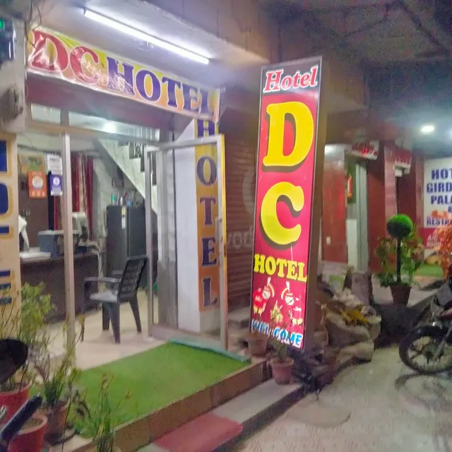 D.C Hotel