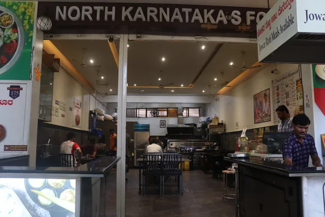 Basaveshwar Khanavali Original