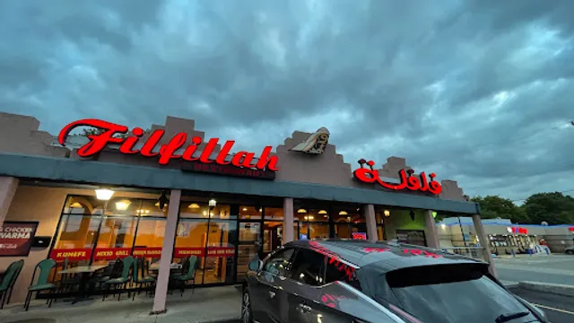 Filfillah Mediterranean Grill