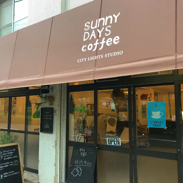 Sunny Days Coffee