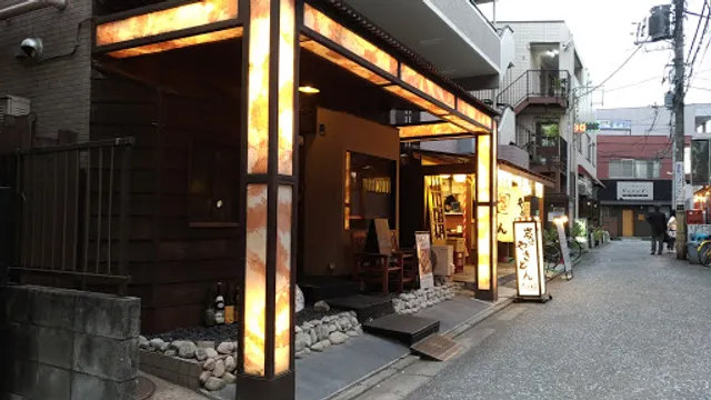 とさかーな 溝の口店