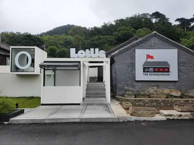 Lotus Thai Wine & B.B.Q Garden