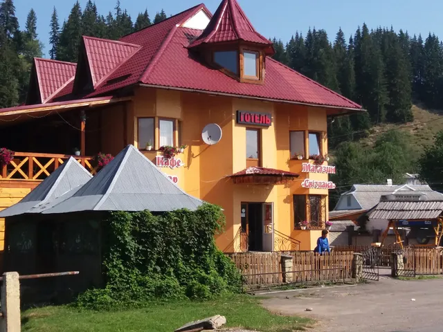 Svitlana Hotel