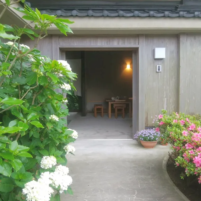 Satoumitei Kinparo main residence