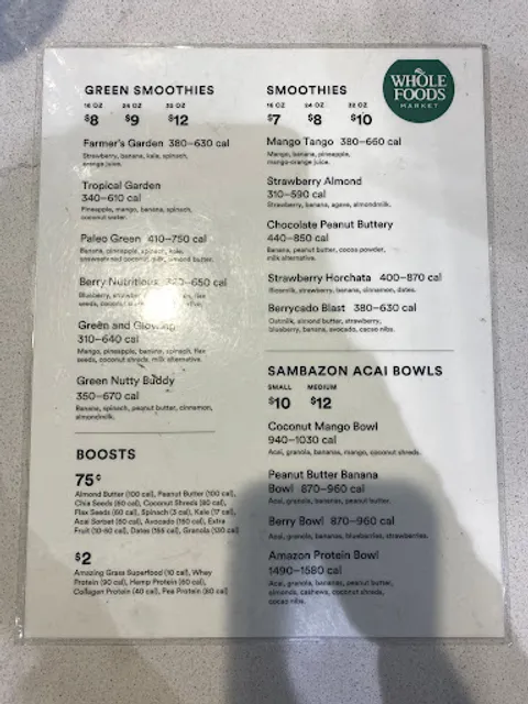 WFM Coffee & Juice Bar