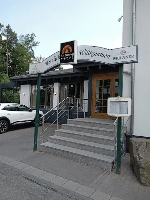 Am Seewoog Holzofen Pizzeria