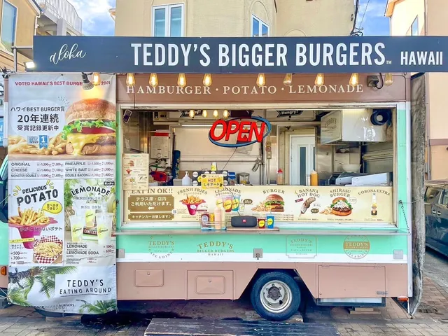TEDDY’S BIGGER BURGER HAWAII 江の島フードトラック店