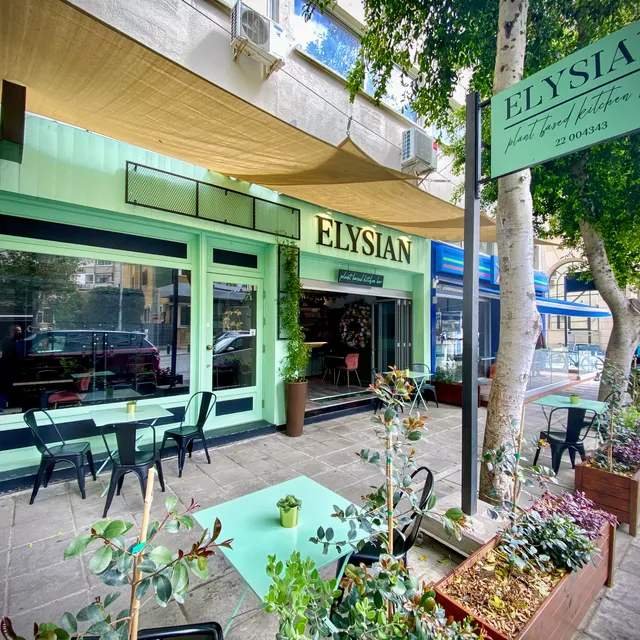 Elysian Kitchen & Bar