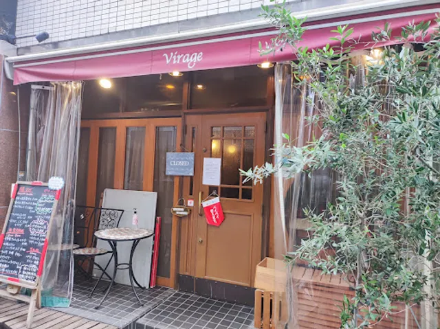Virage