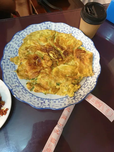 Bainian Fenzheng Beef