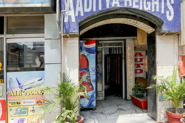 Hotel Aaditya Heights