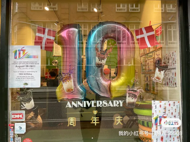 Taste of Taiwan Bubble Tea