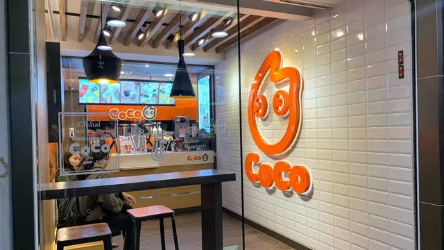 CoCo Tea Xizhi Zhongxiao