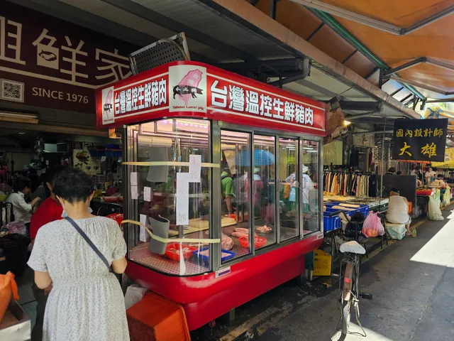 榮星攤販臨時集中市場