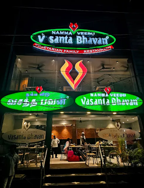 Namma Veedu Vasanta Bhavan