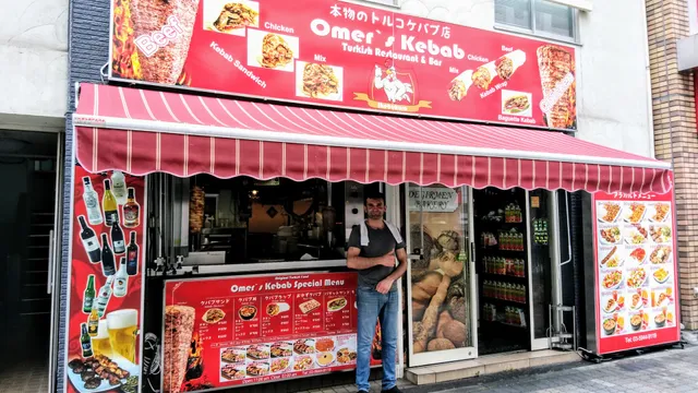 Omer’s Kebab