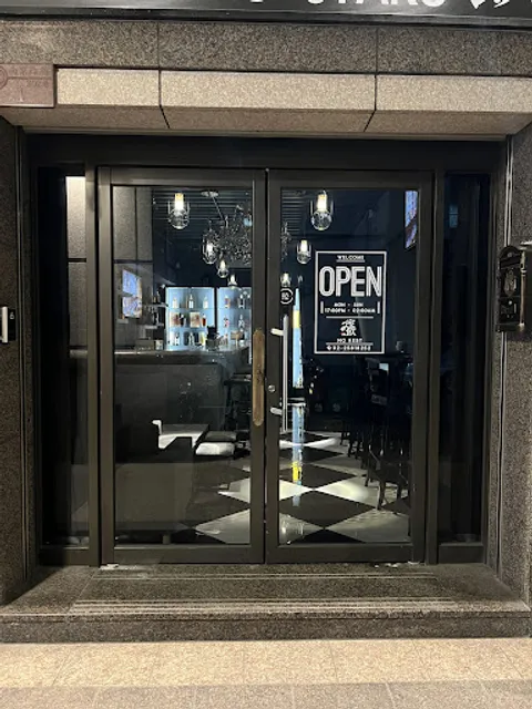 家飲 TAKUSYAKU Bistro & Bar